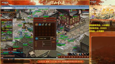 你说小李你好