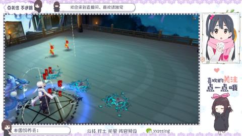 美貌与智慧并存，颜值与才华齐飞