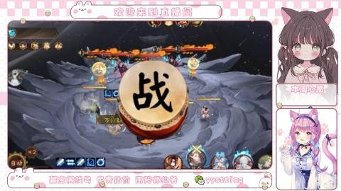 托管小赛季滴滴