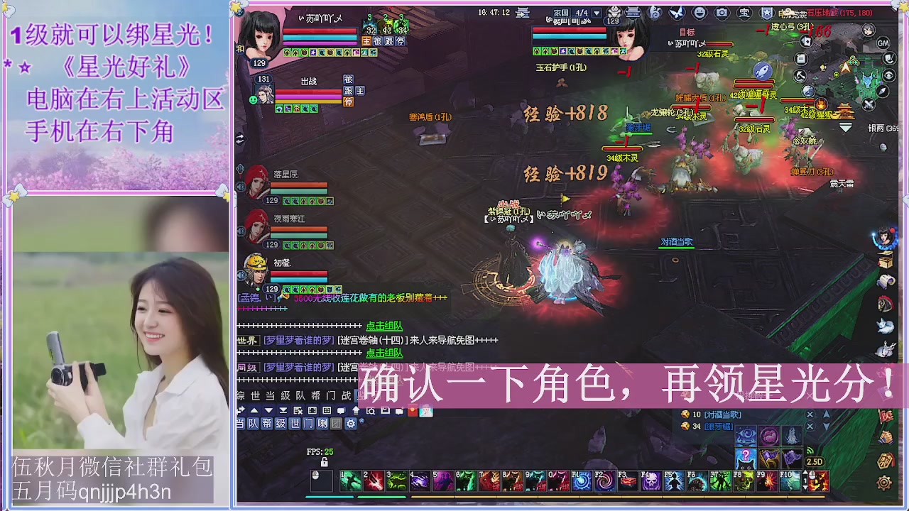 陌上花开君归否