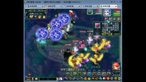 新区养号之路马上有钱