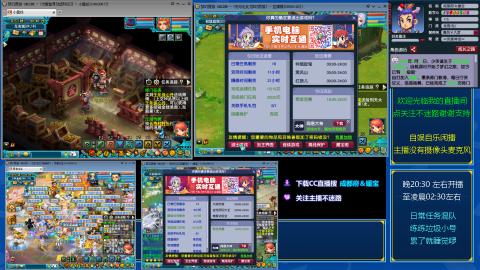 自娱自乐闲播★日常混队★练号