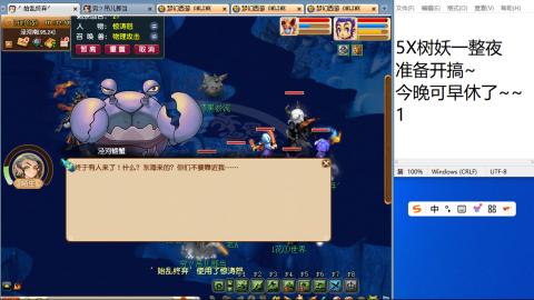 始于声音 忠于才艺
