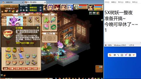始于声音 忠于才艺