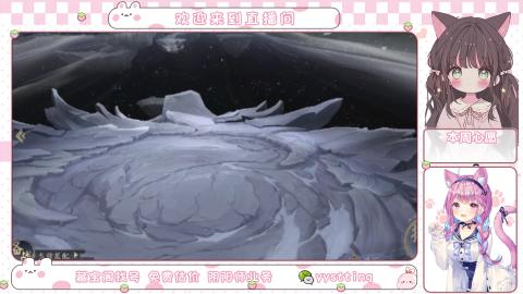托管小赛季滴滴