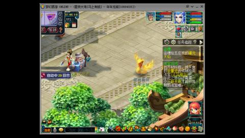 新区养号之路马上有钱