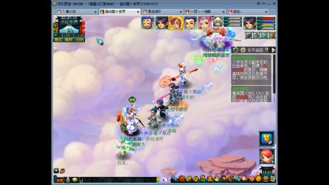 难民175五开日常