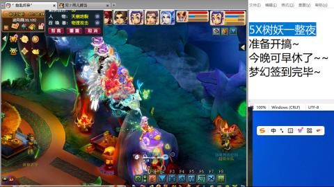 全网无前任 有也不承认