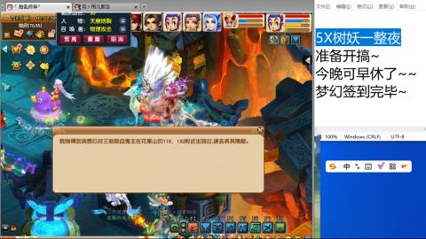 始于声音 忠于才艺