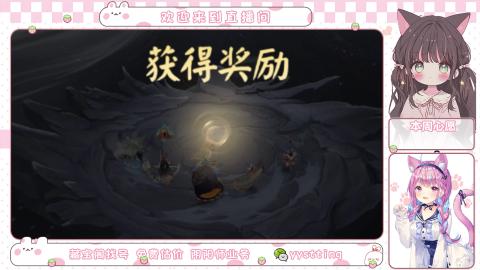 托管小赛季滴滴