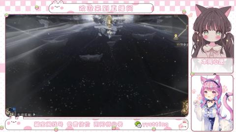 托管小赛季滴滴
