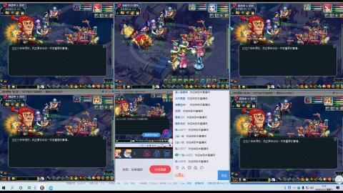 刀剑似梦等你