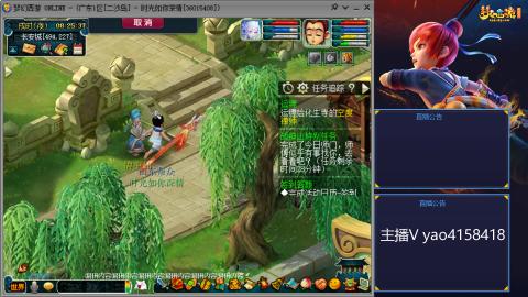 174凌波四普陀冲175