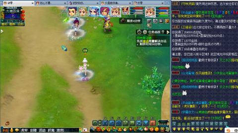两组129小心得