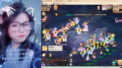 接托管！万象！冥渊！