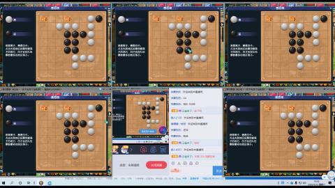刀剑似梦等你
