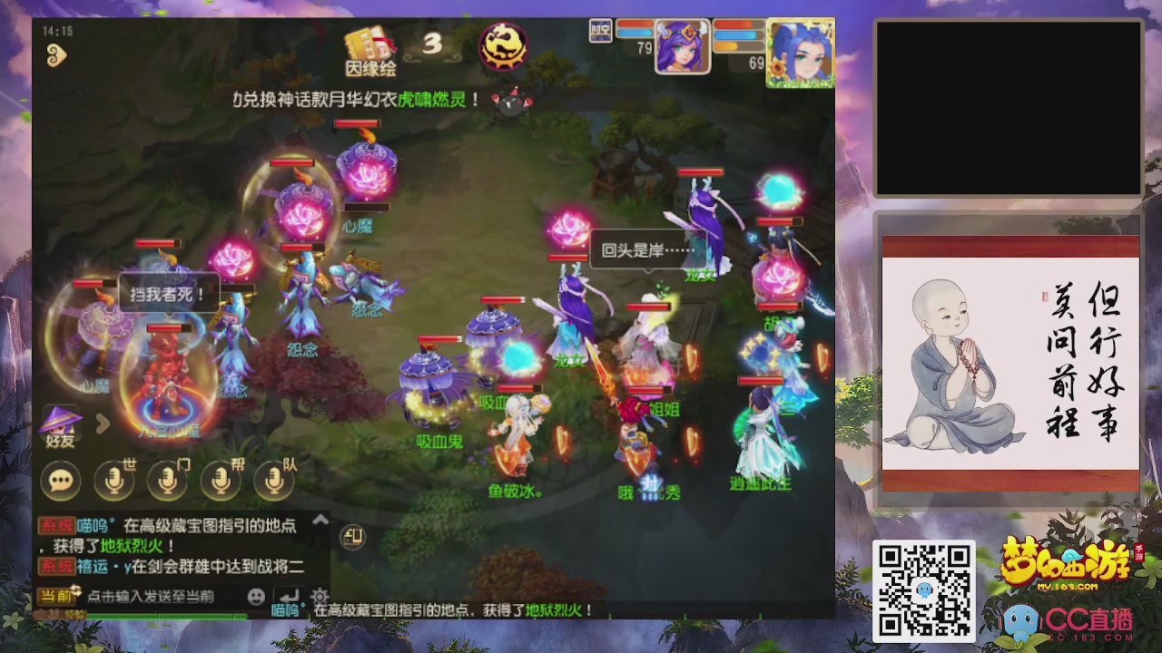 恭喜发财！！新服2026上线！！！！
