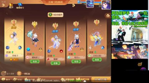 阿良接各种