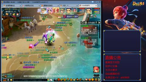 【彩云之南】144难民第518天
