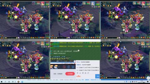 刀剑似梦等你