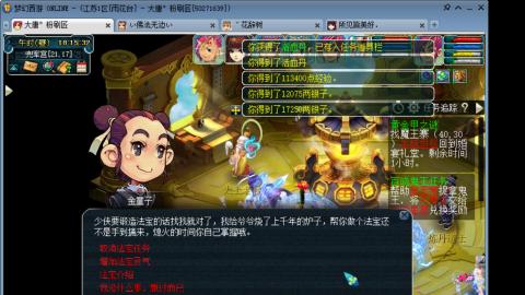 人来人往，留下的都是真的