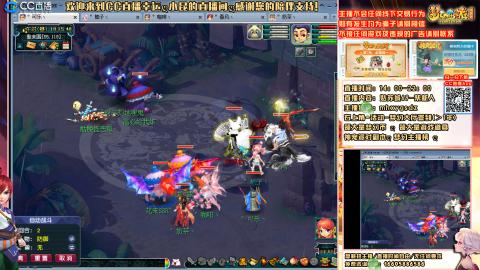 姑苏城 有问题关注留言必回