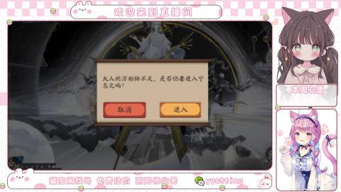 托管小赛季滴滴