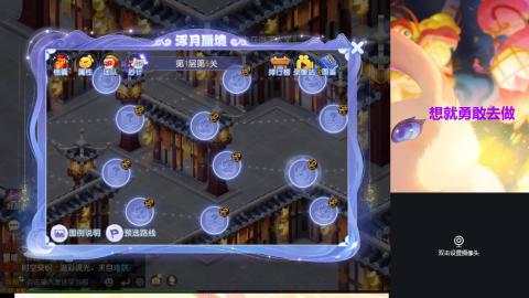 接熔练-估价找号-金银-托管剑会练宠月饼