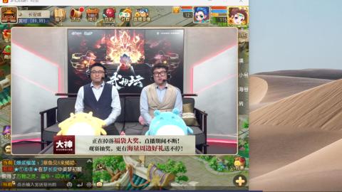 只希望我能带给你们快乐