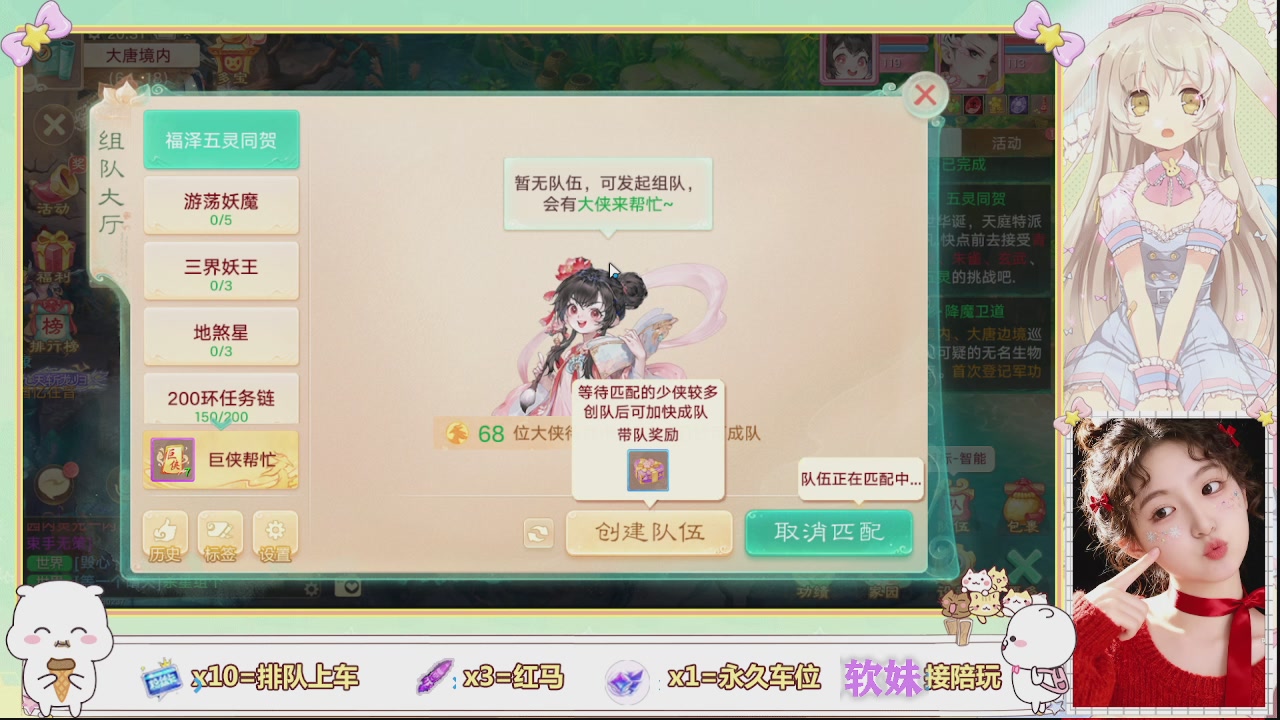 美貌与智慧并存，颜值与才华齐飞