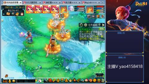 174凌波四普陀冲175
