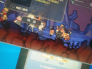 兄弟萌来了