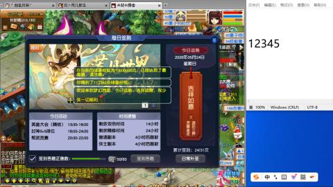 始于声音 忠于才艺