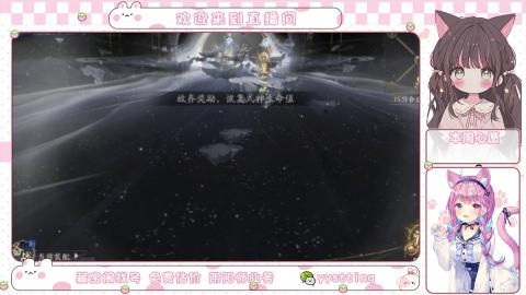 托管小赛季滴滴