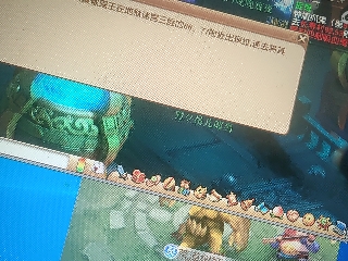 兄弟萌来了