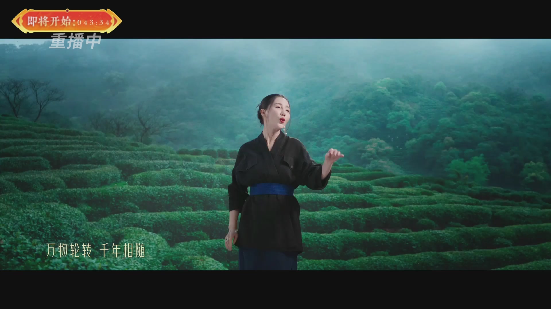 【重播】畅玩服新春巅峰赛-决赛