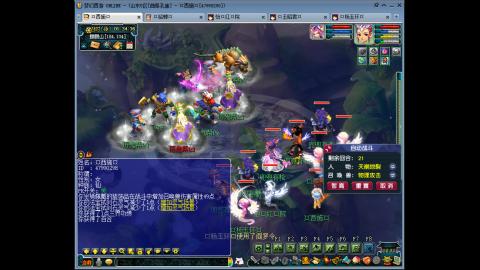 175 1凌波4固  钱包不够 细节来凑