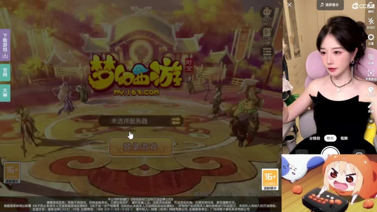 免费承接所有资源 第5段