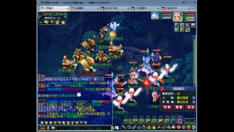 175 1凌波4固  钱包不够 细节来凑