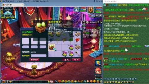 109来聊聊