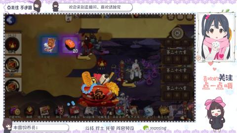 美貌与智慧并存，颜值与才华齐飞
