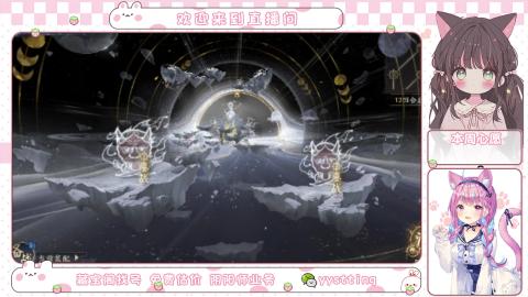 托管小赛季滴滴