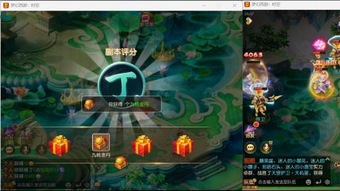 只希望我能带给你们快乐