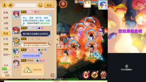 接熔练-估价找号-金银-托管剑会练宠月饼