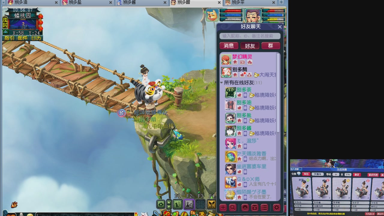 10个一组175