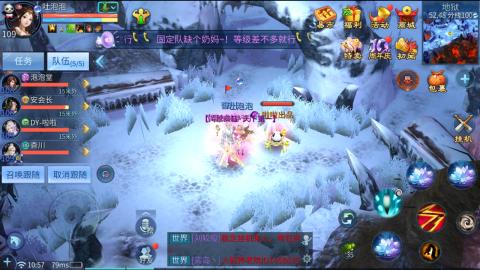接托管  打架 比武  奶妈首席