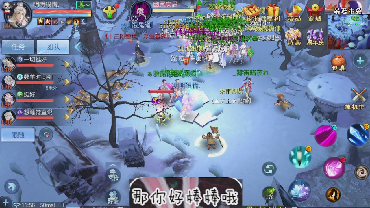 接托管