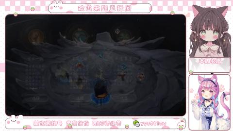托管小赛季滴滴