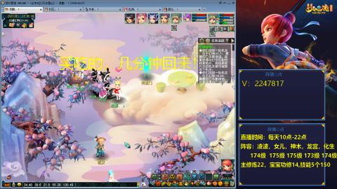 174级难民3法