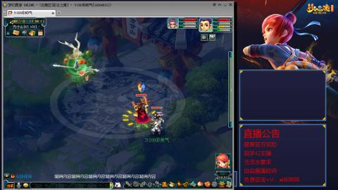 【彩云之南】144难民第518天